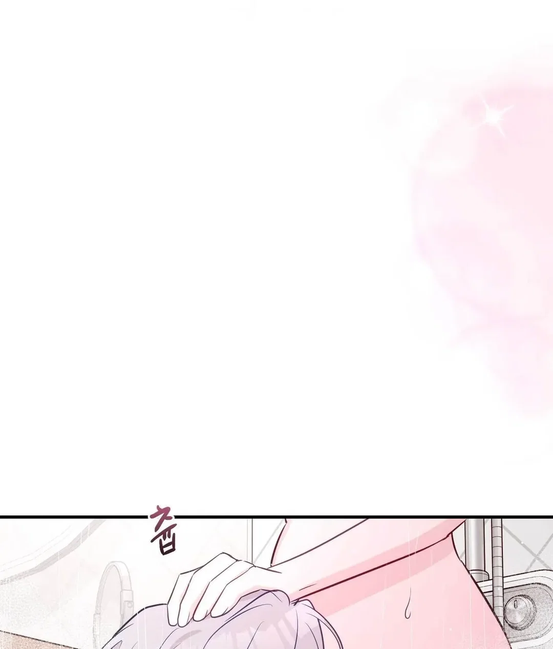 Chapter 29 - Image 108