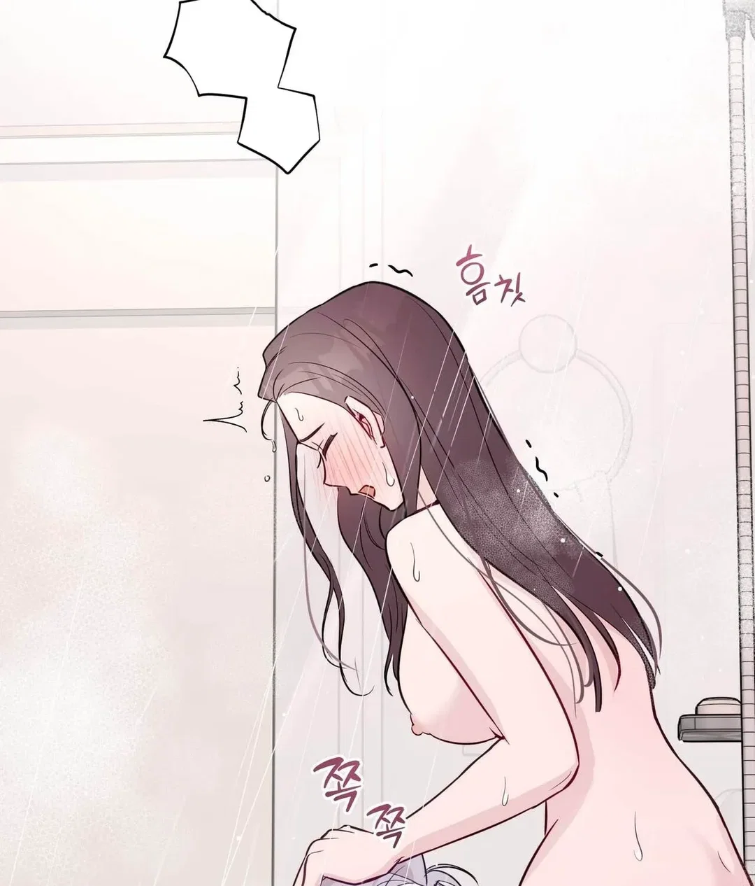 Chapter 29 - Image 110