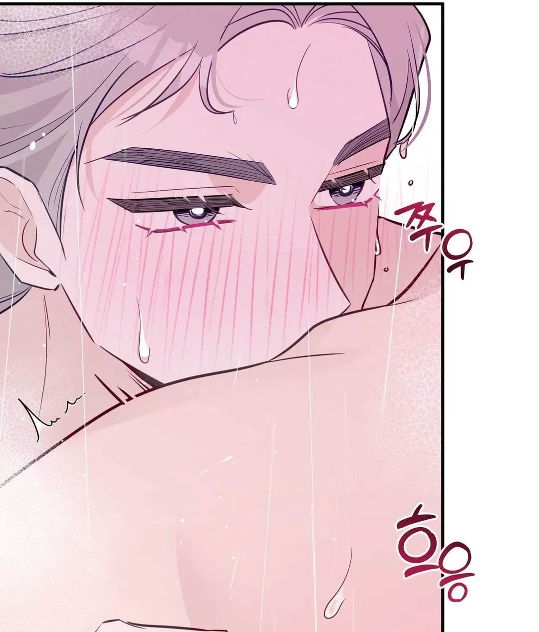 Chapter 29 - Image 113