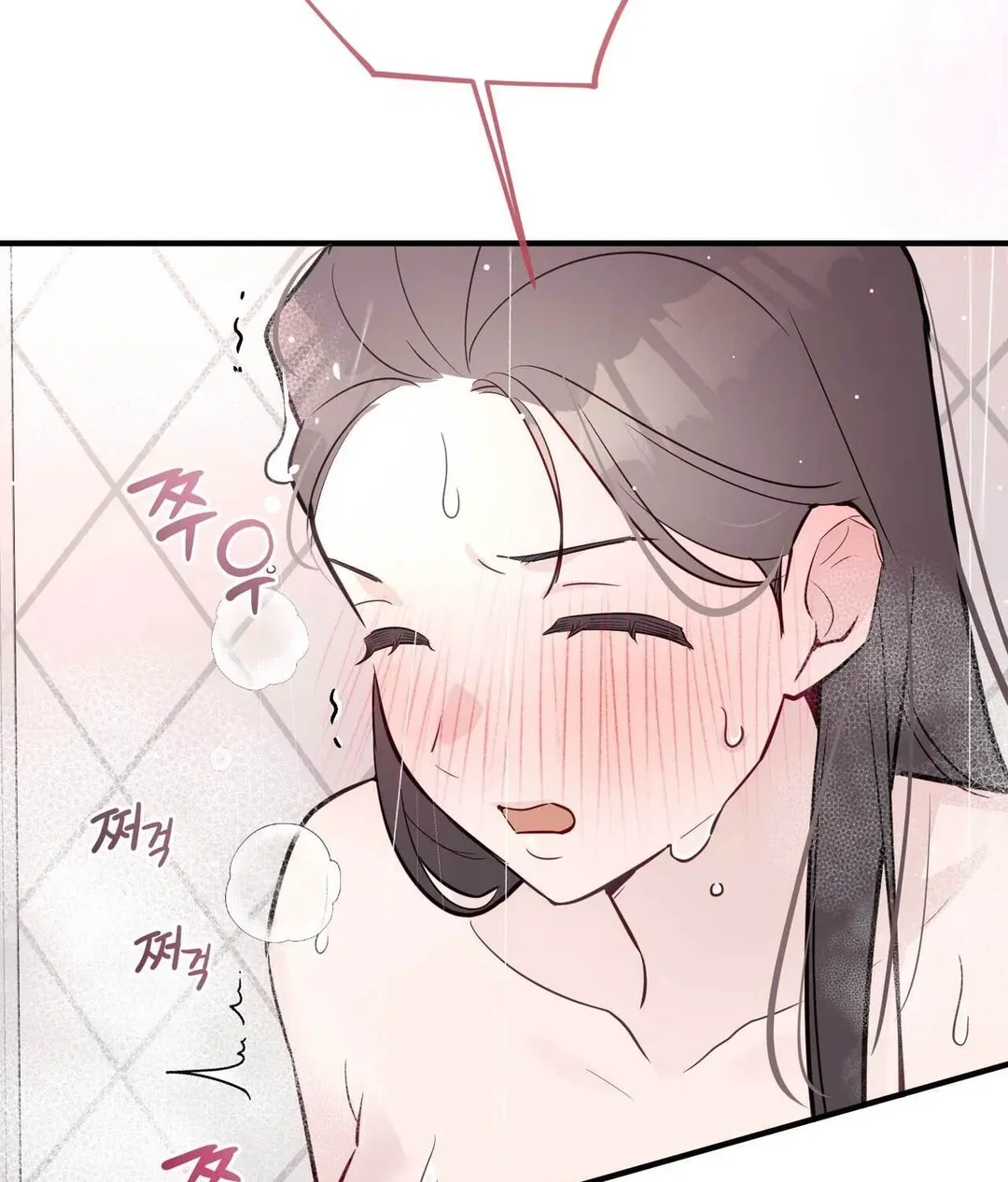 Chapter 29 - Image 115