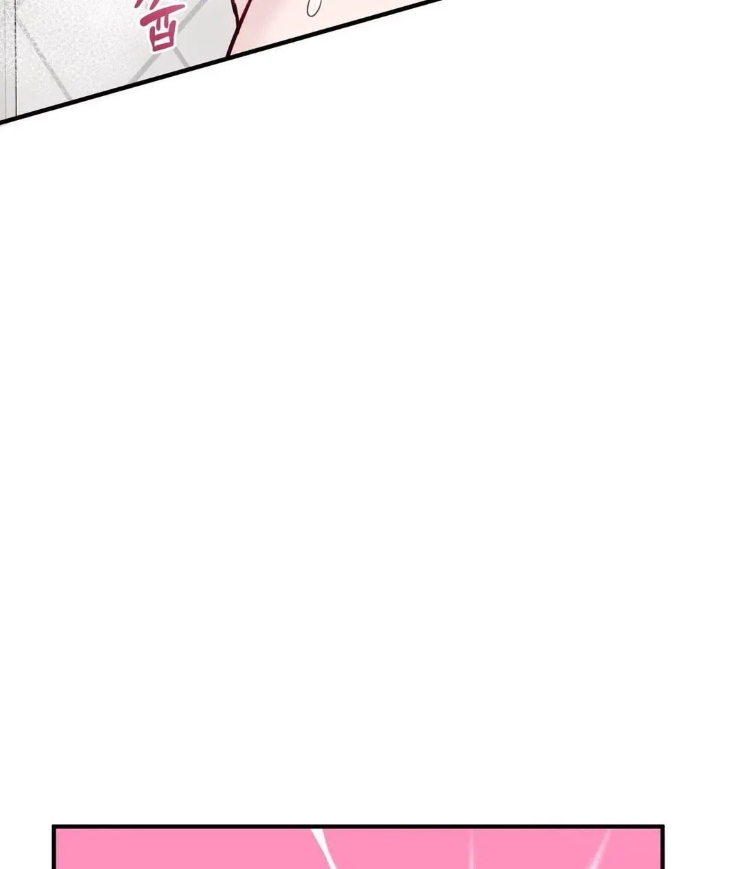 Chapter 29 - Image 116