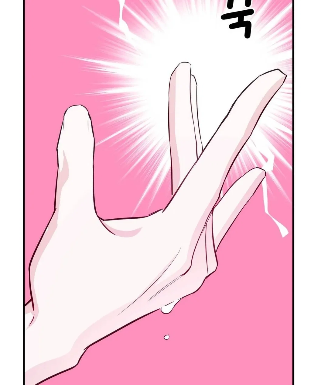 Chapter 29 - Image 118