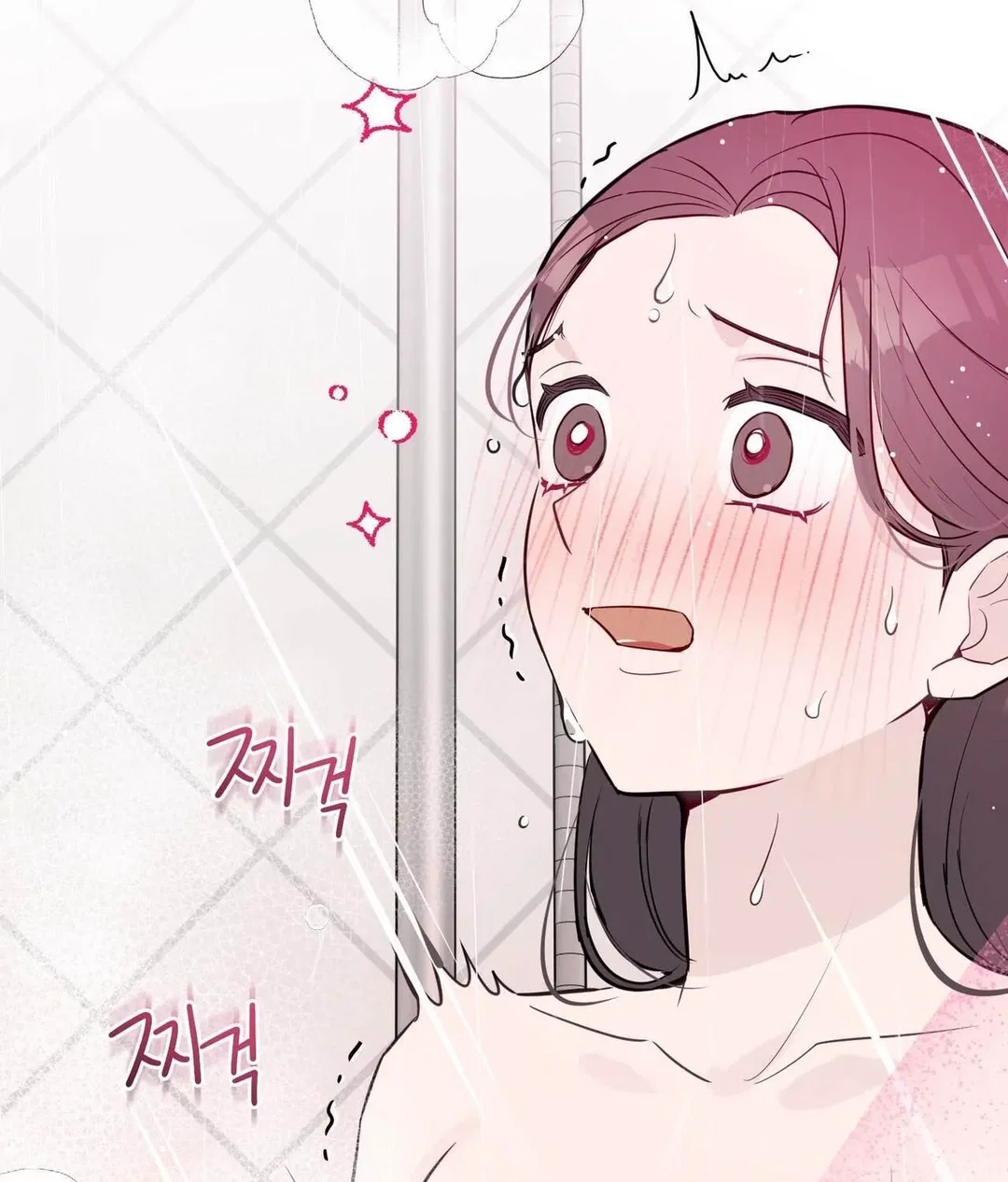 Chapter 29 - Image 120