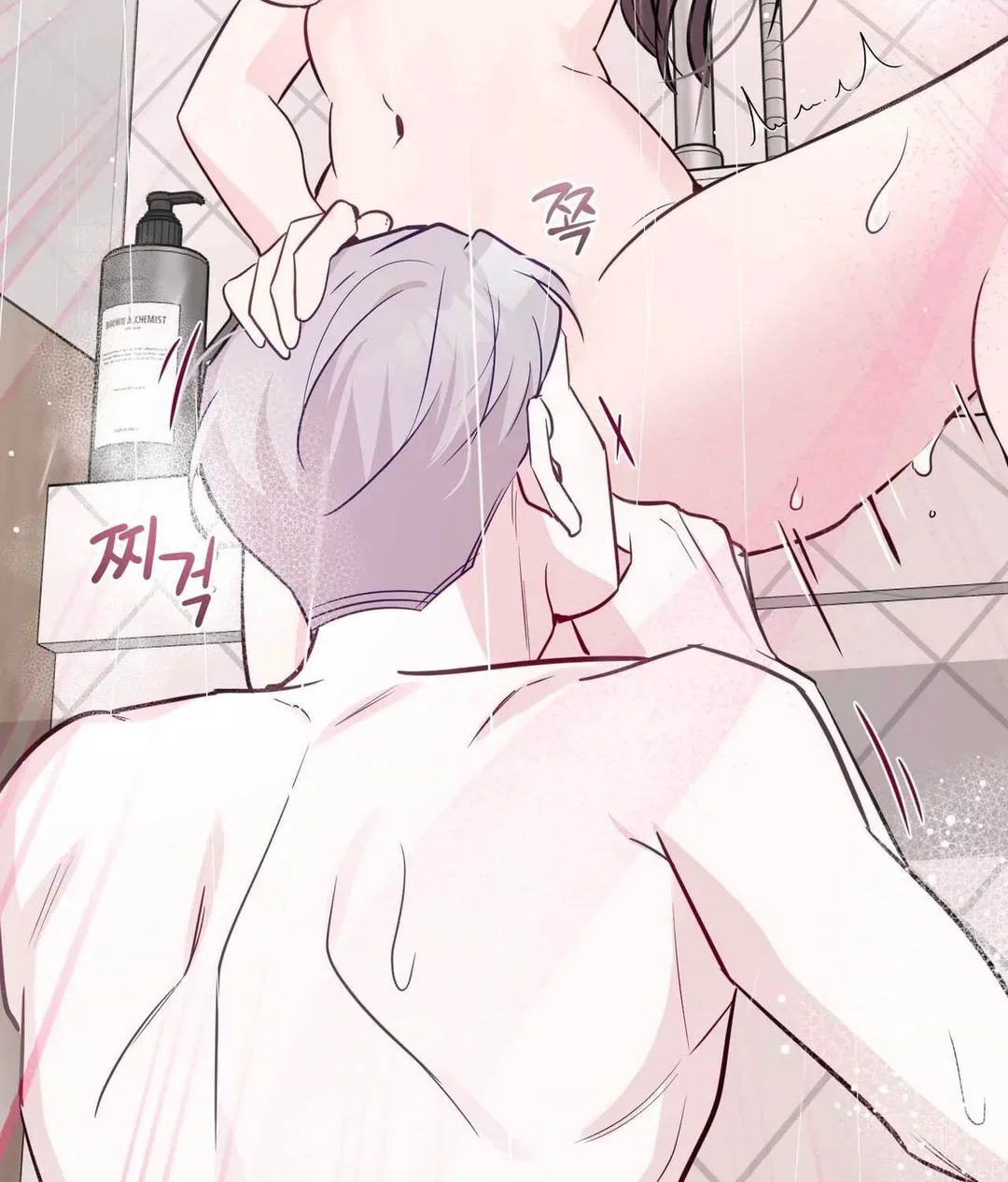 Chapter 29 - Image 124