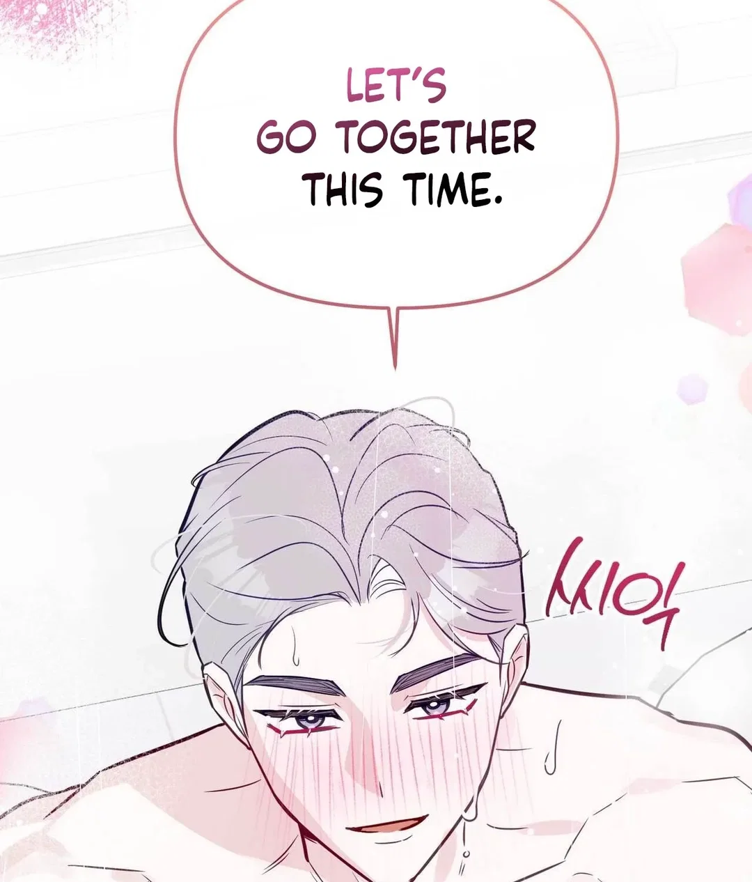 Chapter 29 - Image 130