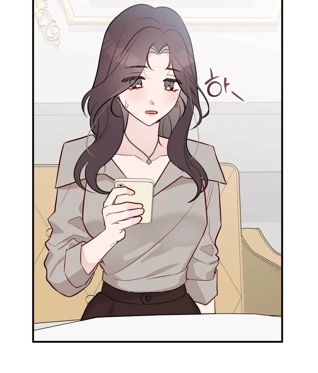 Chapter 29 - Image 14