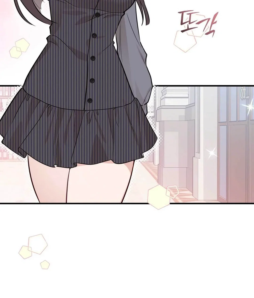 Chapter 29 - Image 20