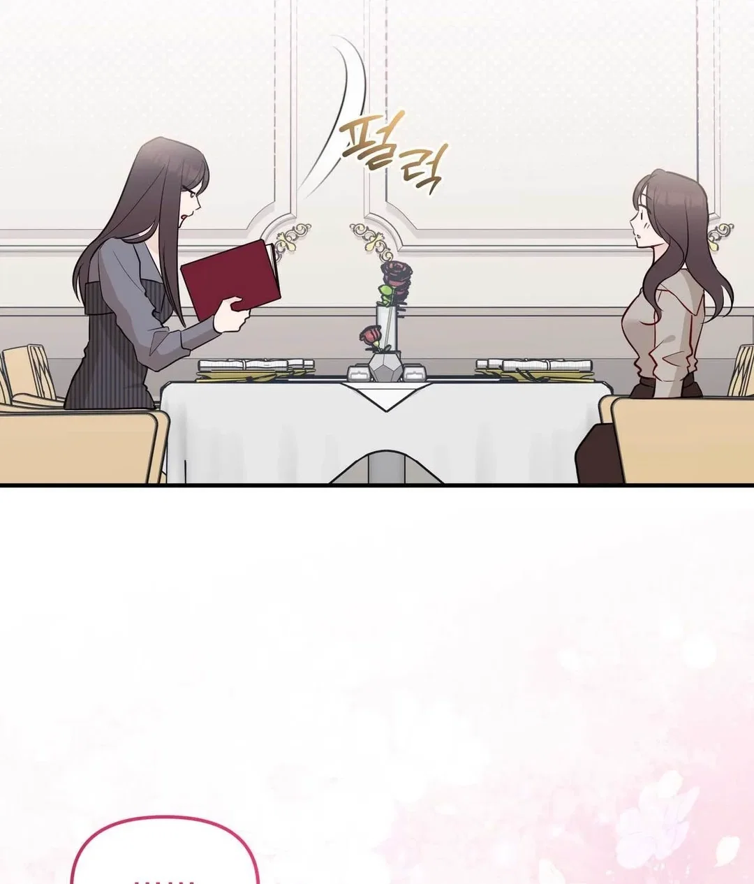 Chapter 29 - Image 40