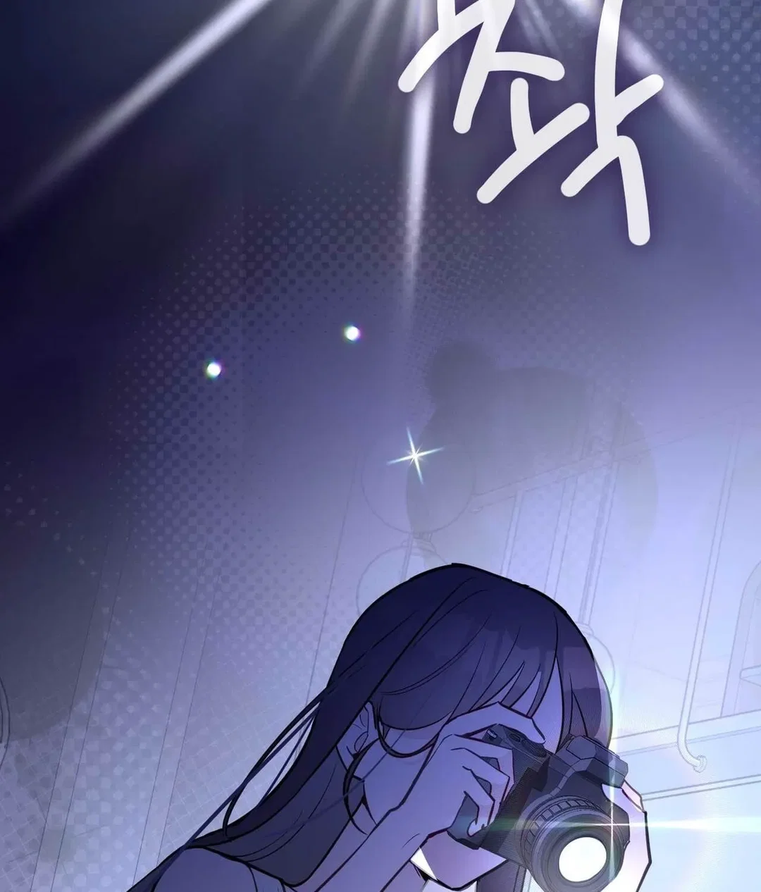 Chapter 29 - Image 50