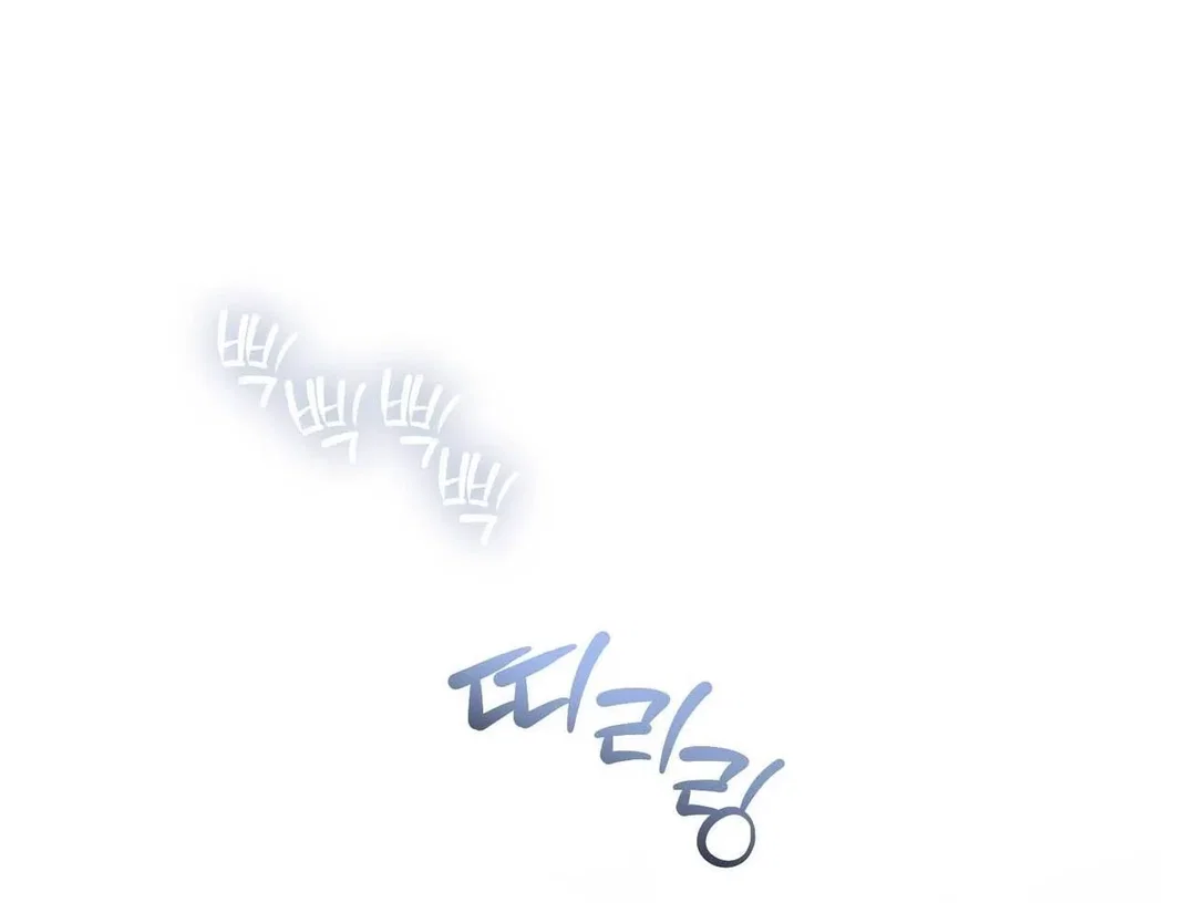 Chapter 29 - Image 52