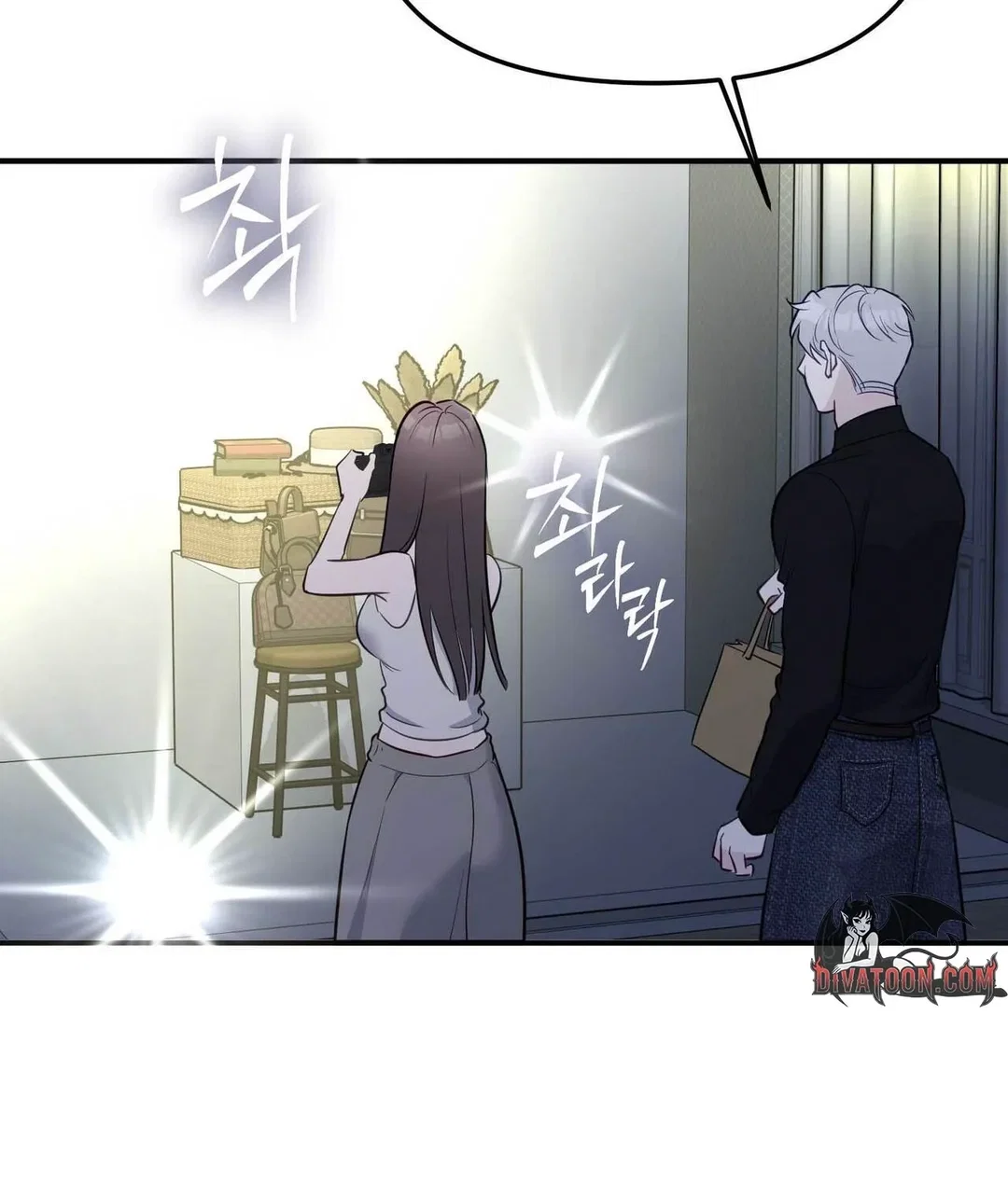 Chapter 29 - Image 56