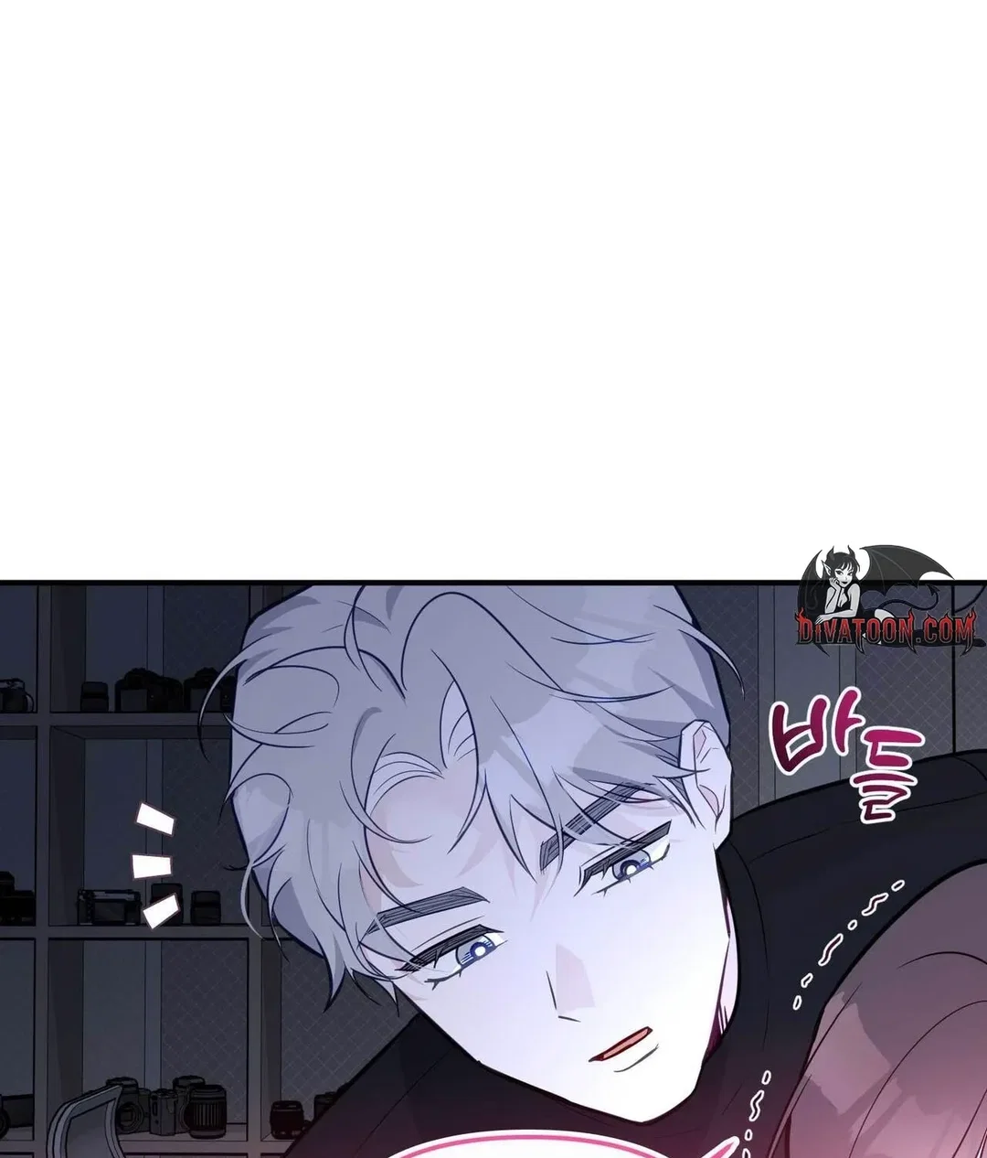 Chapter 29 - Image 60