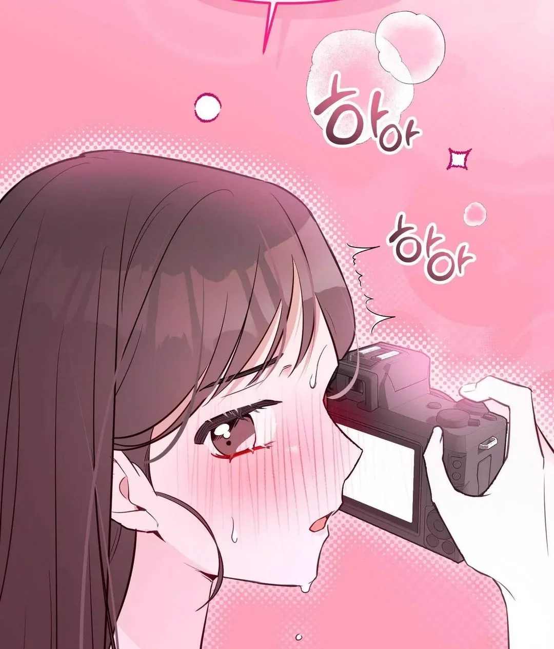 Chapter 29 - Image 63