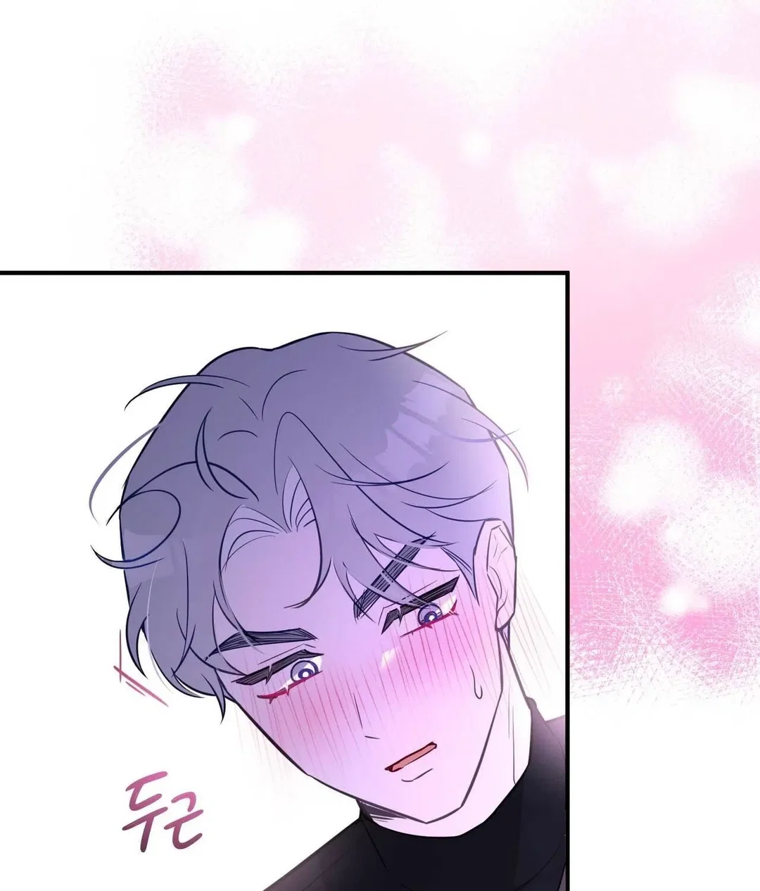 Chapter 29 - Image 65