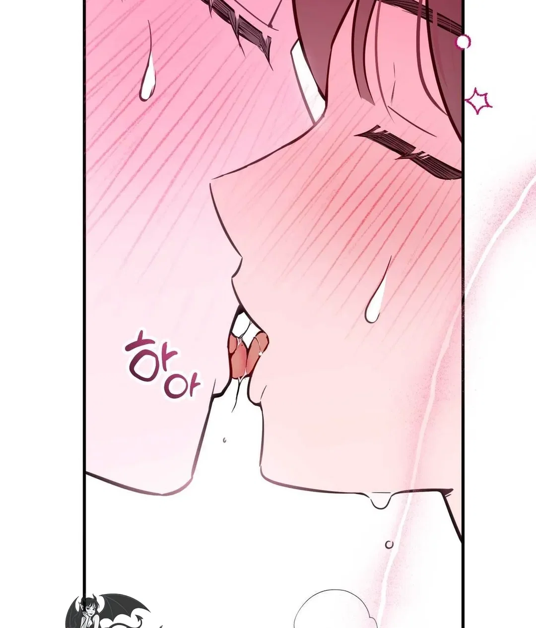 Chapter 29 - Image 69