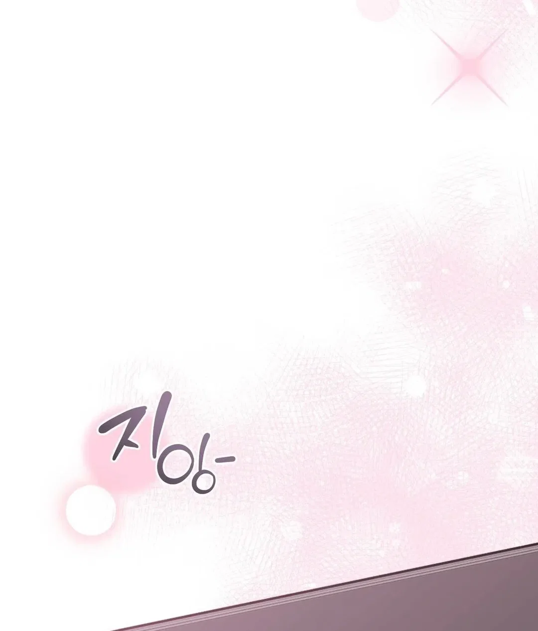 Chapter 29 - Image 7