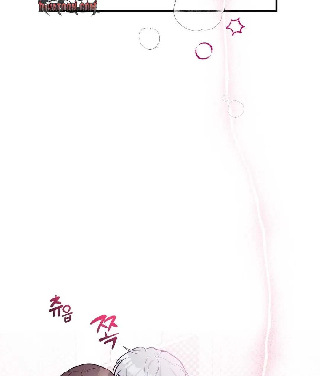 Chapter 29 - Image 70