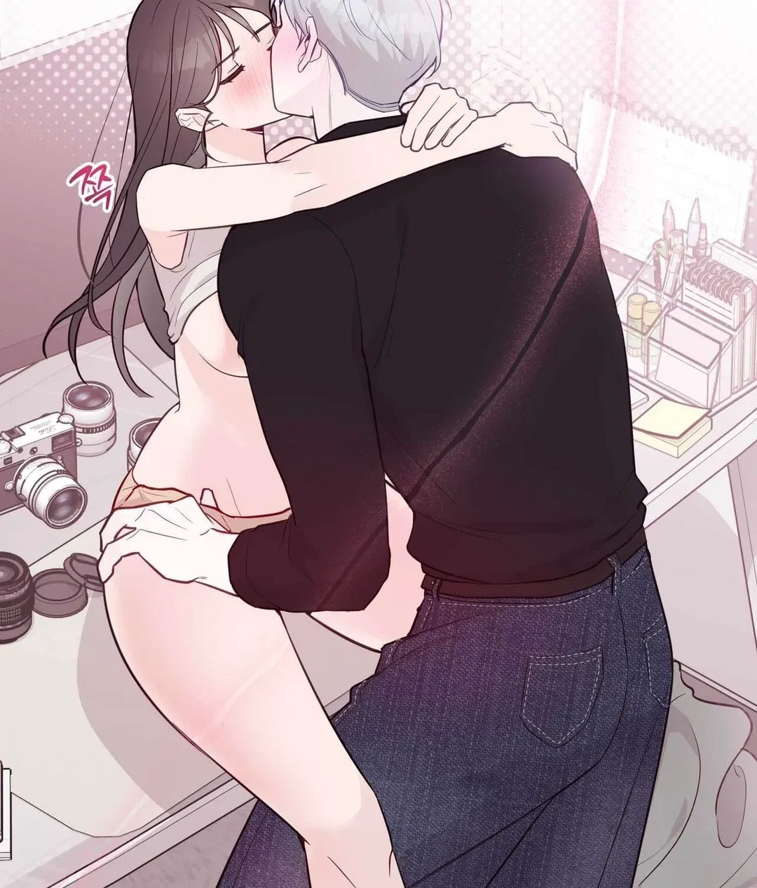 Chapter 29 - Image 71