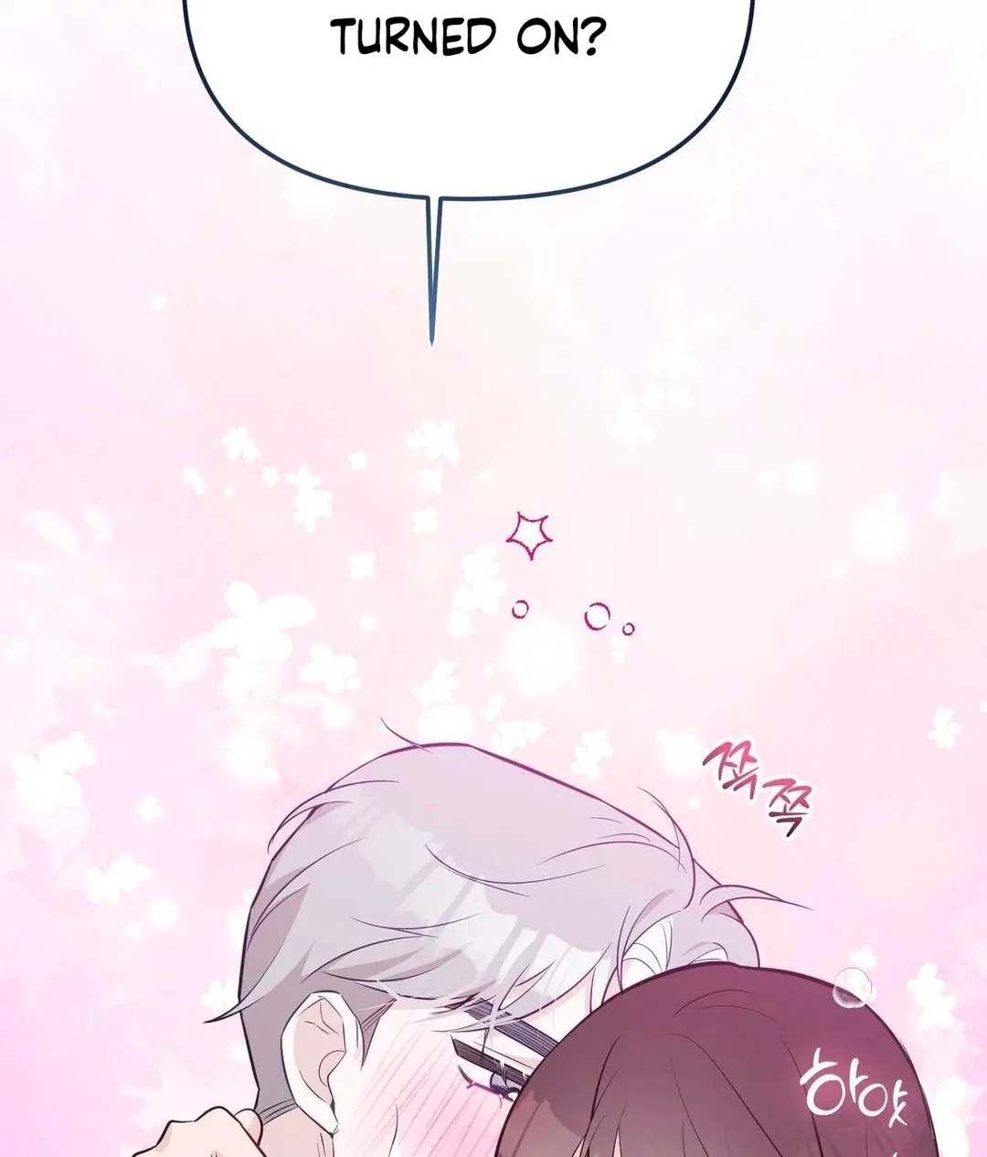 Chapter 29 - Image 76