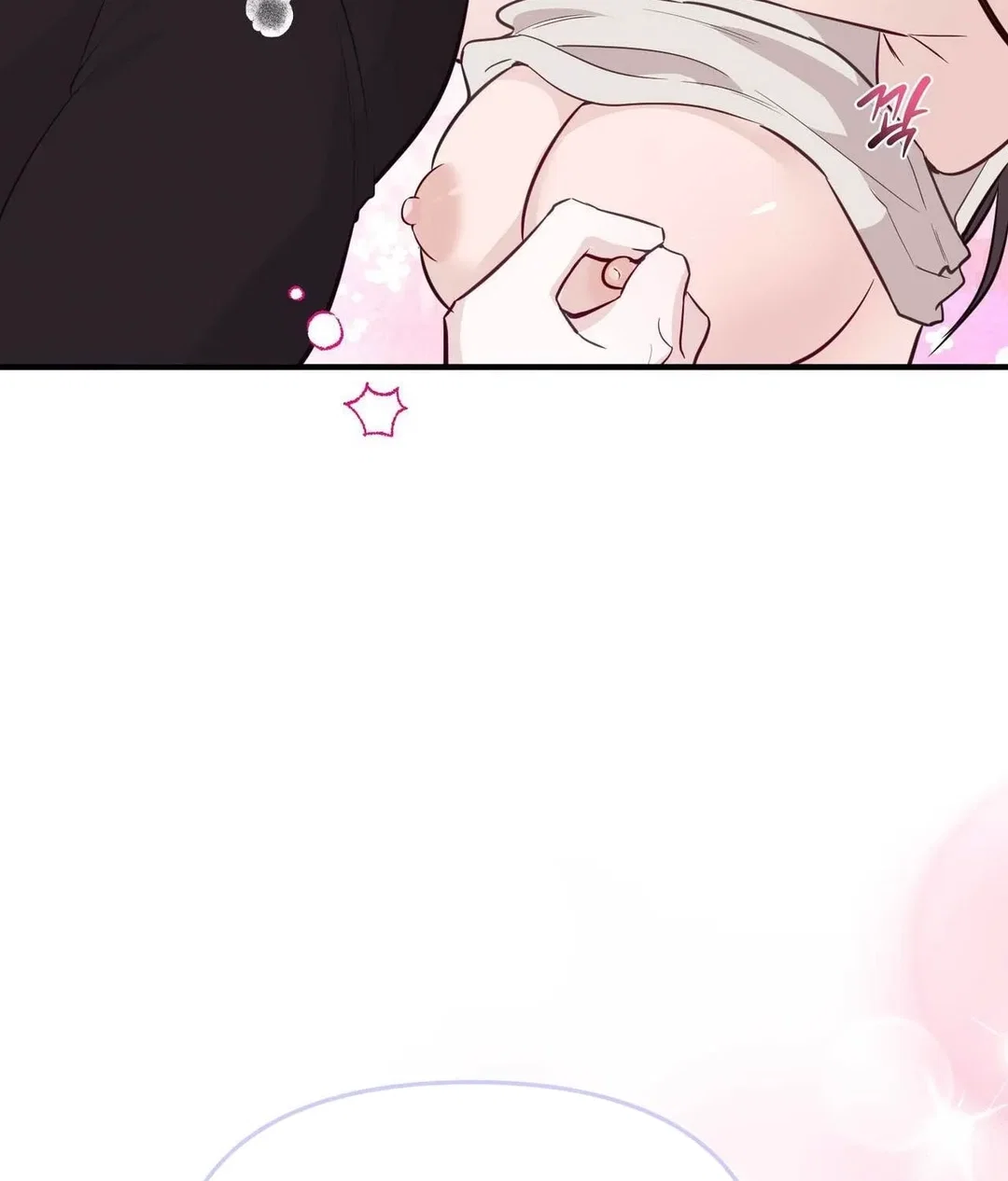 Chapter 29 - Image 78