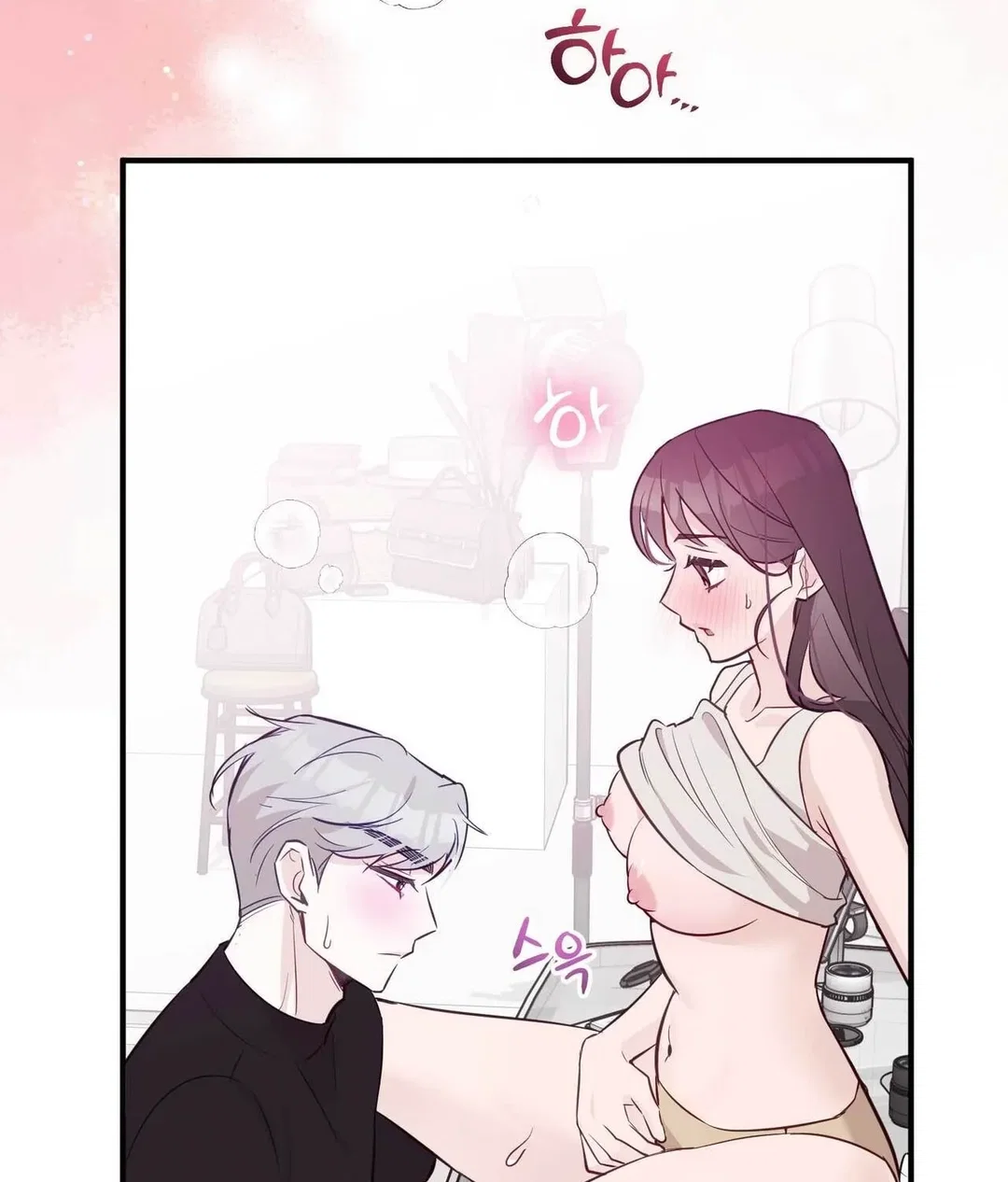 Chapter 29 - Image 89