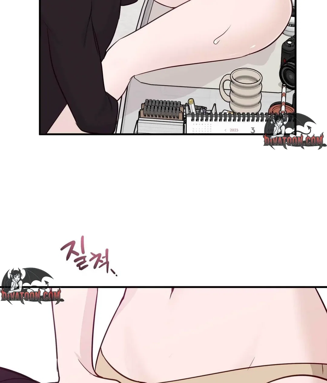 Chapter 29 - Image 90