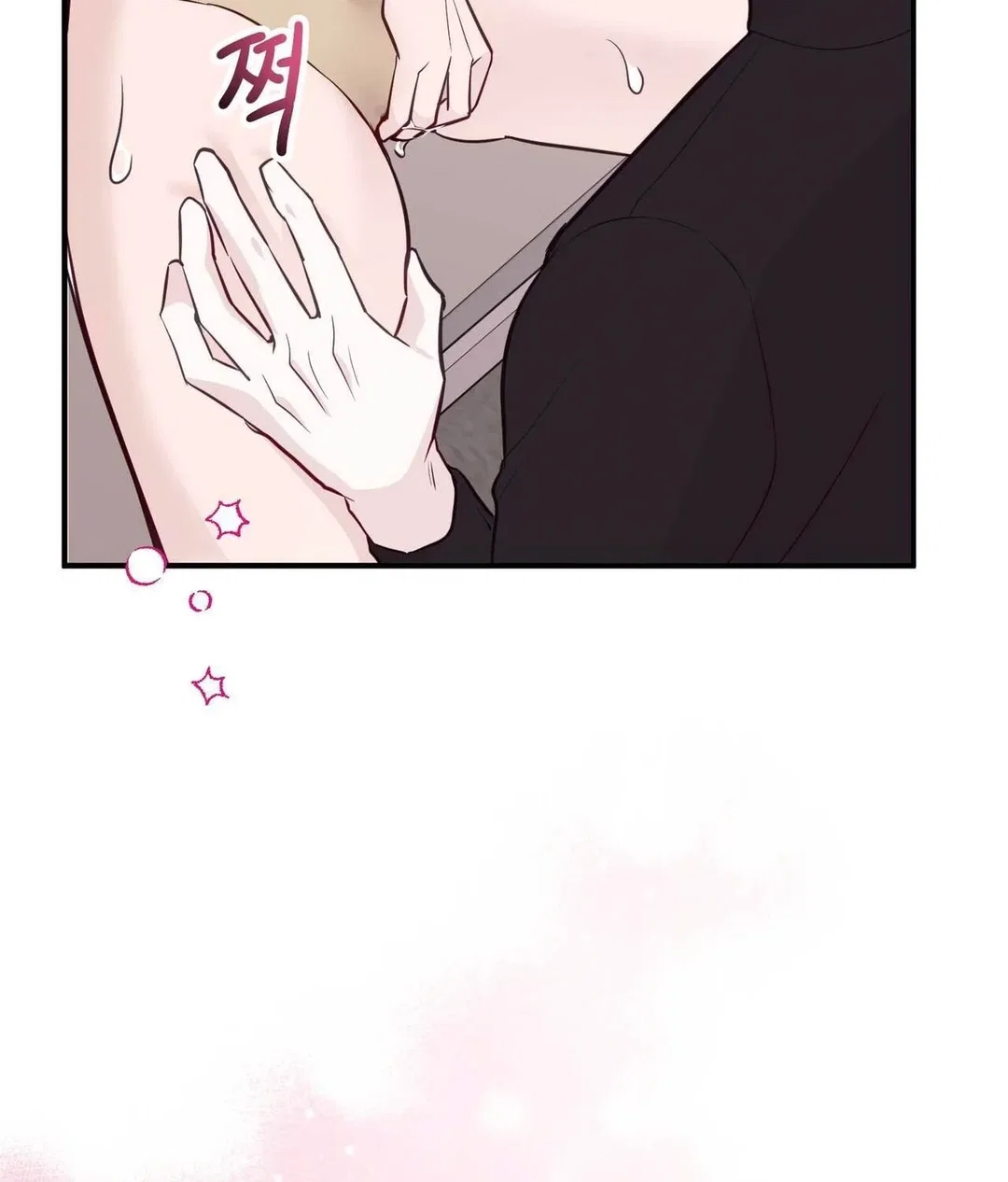 Chapter 29 - Image 94