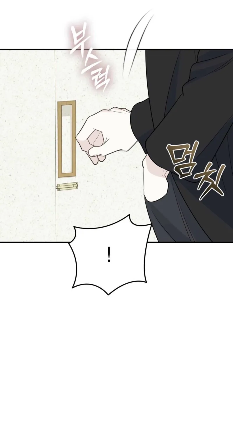 Chapter 3 - Image 101