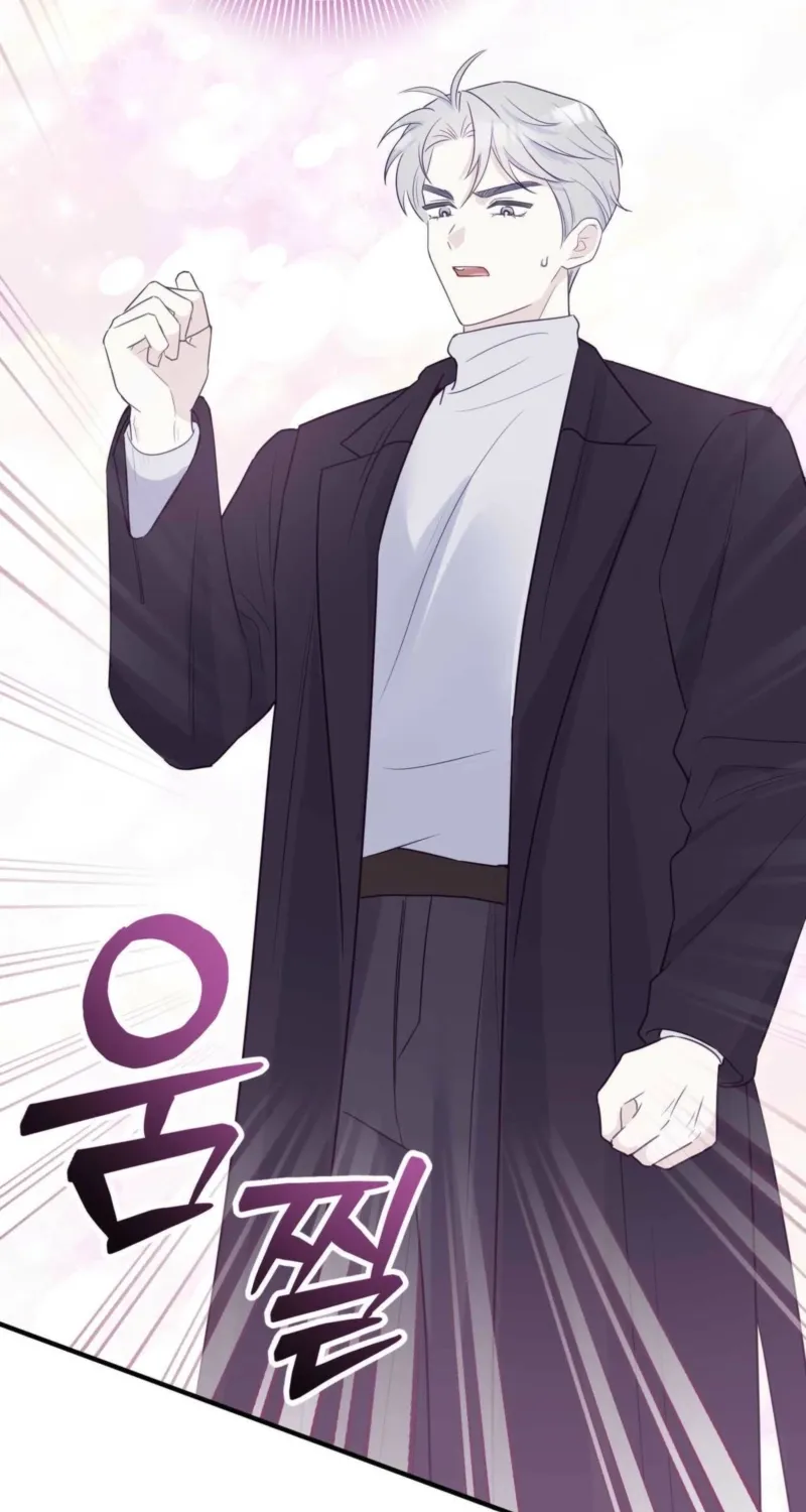 Chapter 3 - Image 109