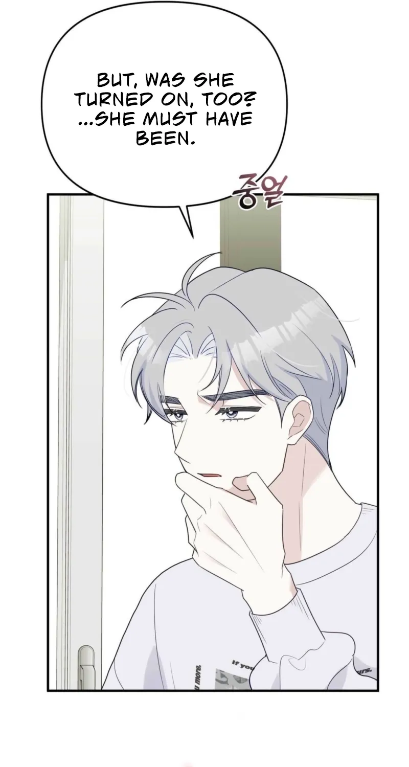 Chapter 3 - Image 21