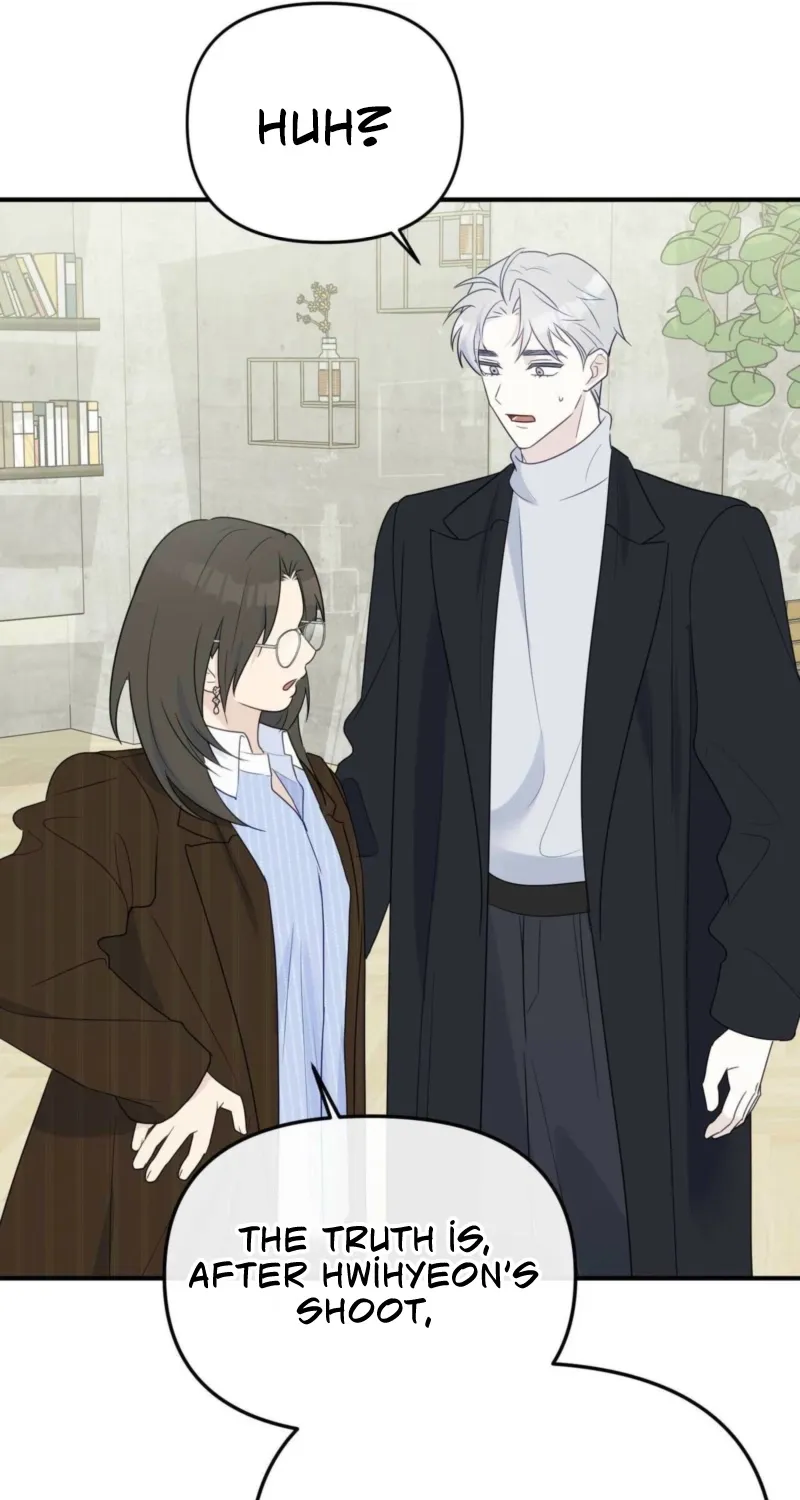 Chapter 3 - Image 61