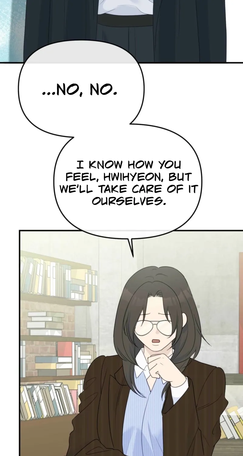 Chapter 3 - Image 66