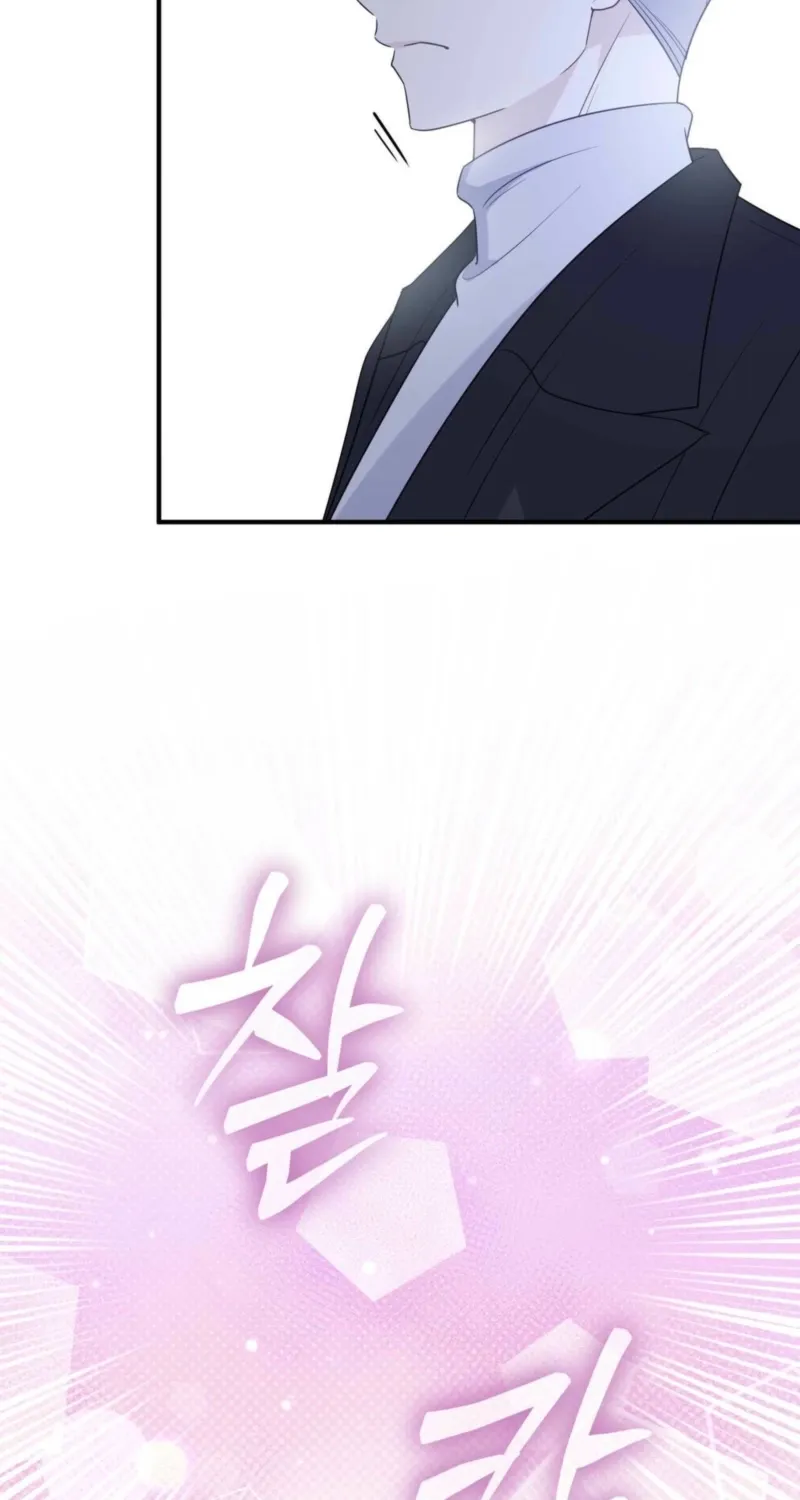 Chapter 3 - Image 83