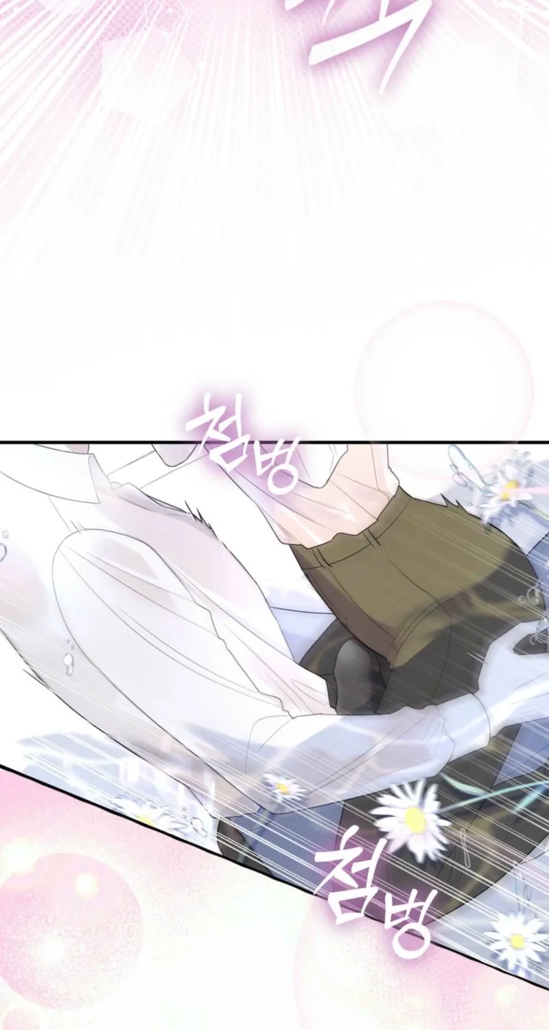 Chapter 3 - Image 84