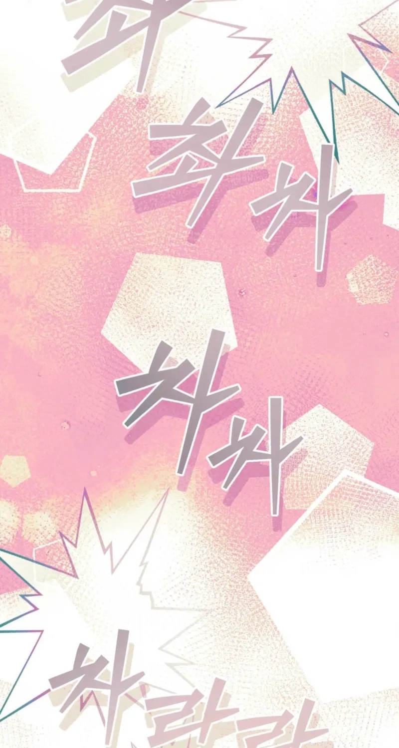 Chapter 3 - Image 88