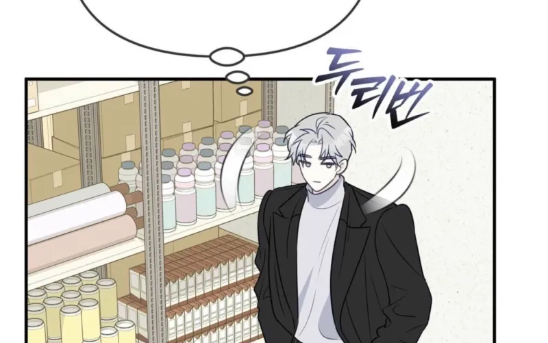 Chapter 3 - Image 95