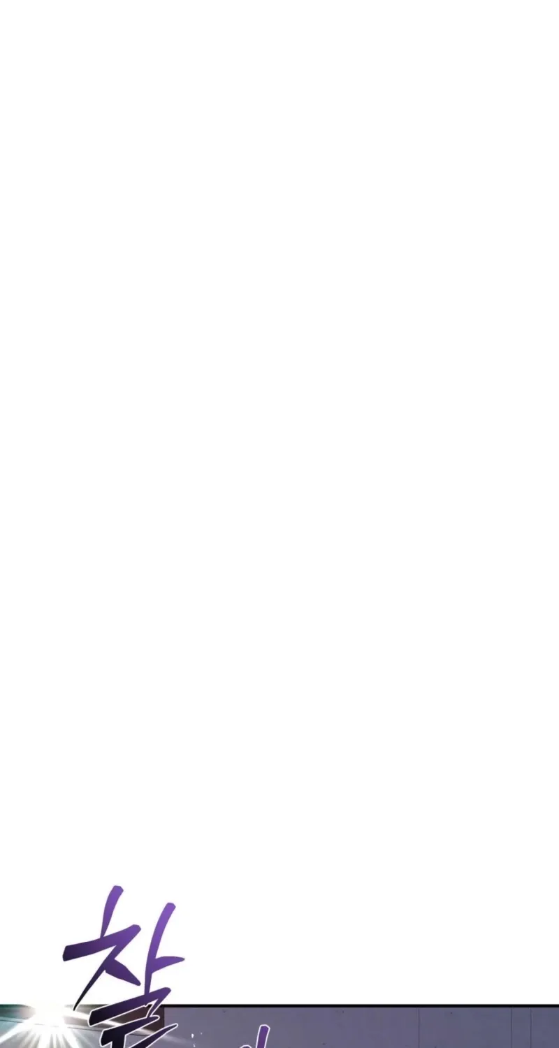 Chapter 4 - Image 11