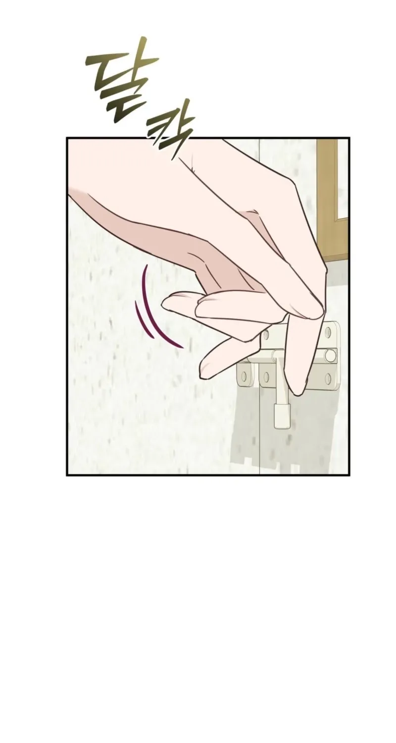 Chapter 4 - Image 26