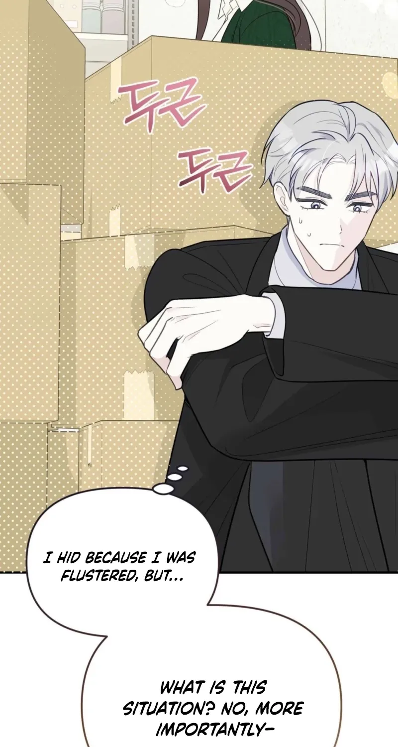 Chapter 4 - Image 38