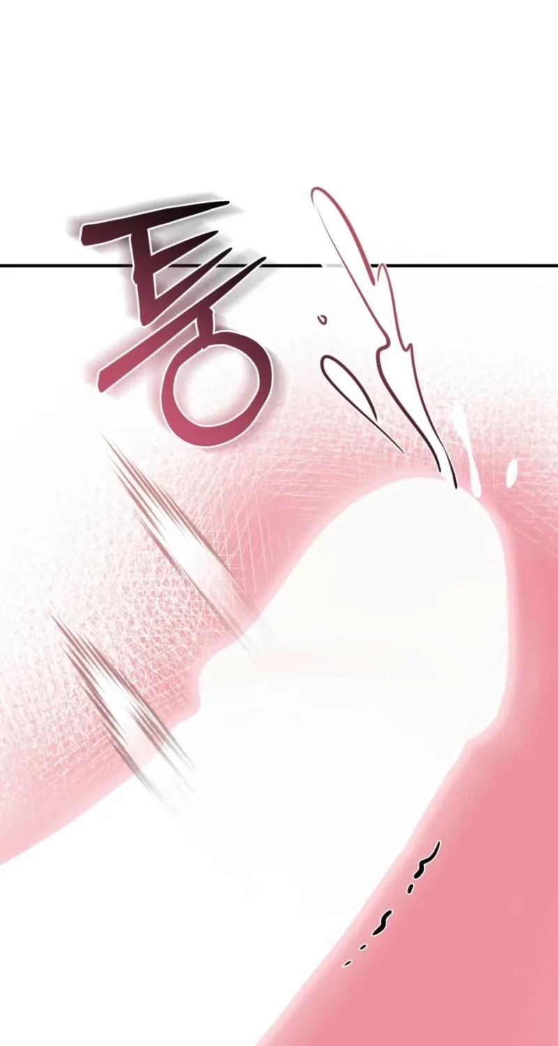 Chapter 4 - Image 48