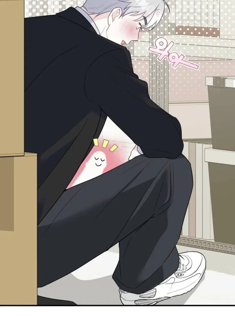 Chapter 4 - Image 50