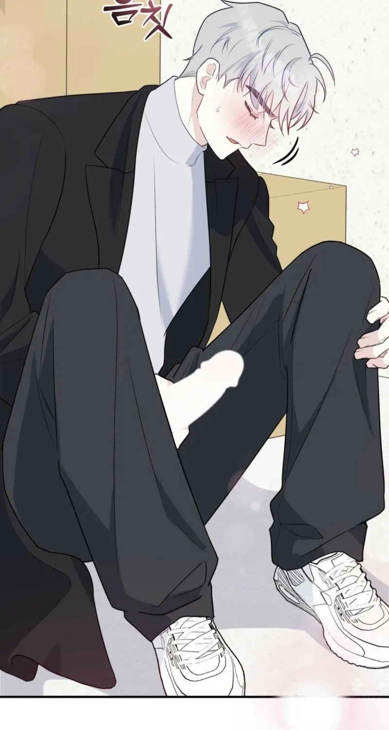 Chapter 4 - Image 52