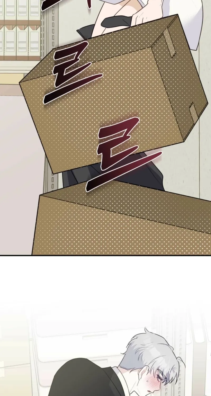 Chapter 4 - Image 57