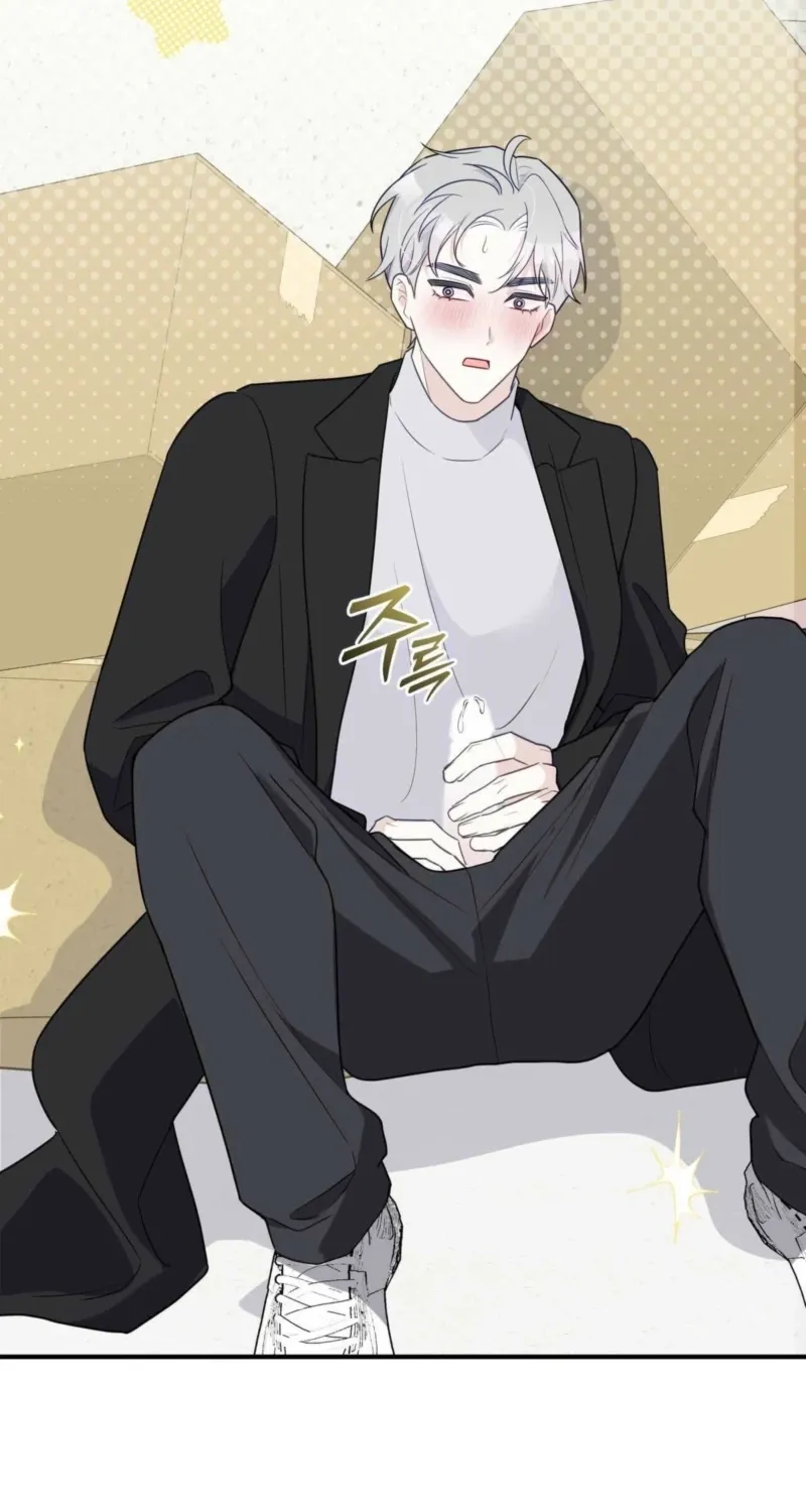 Chapter 4 - Image 63