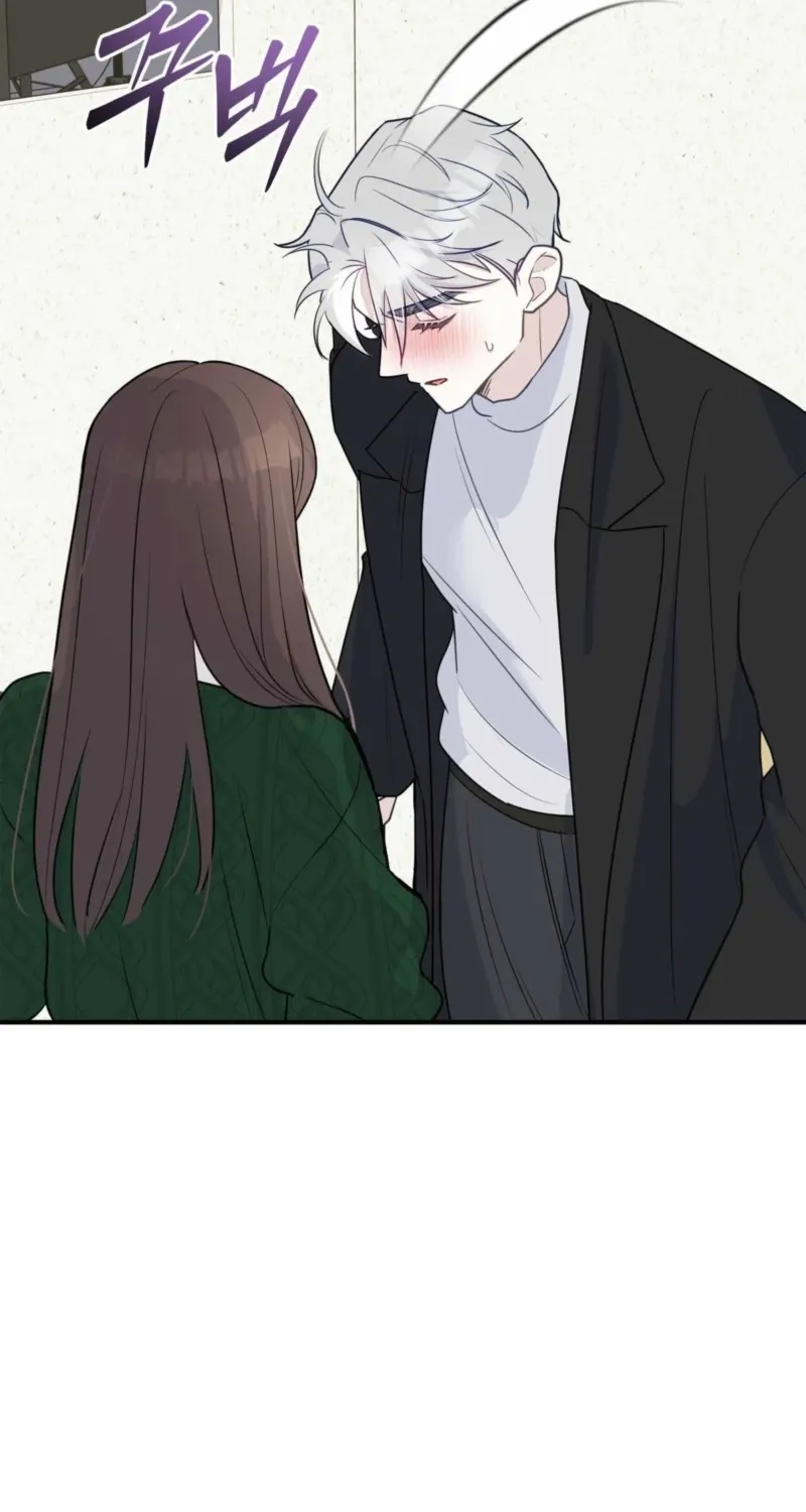 Chapter 4 - Image 83