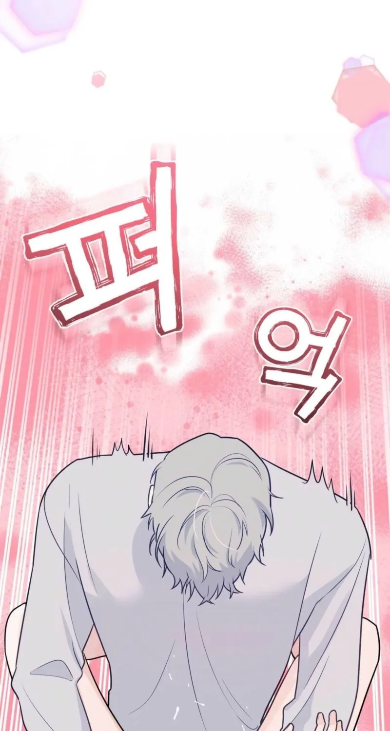 Chapter 5 - Image 107