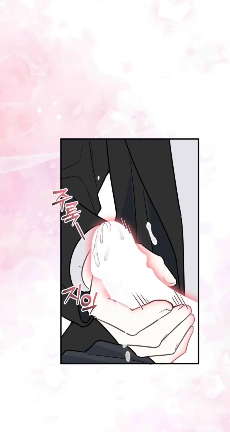 Chapter 5 - Image 13