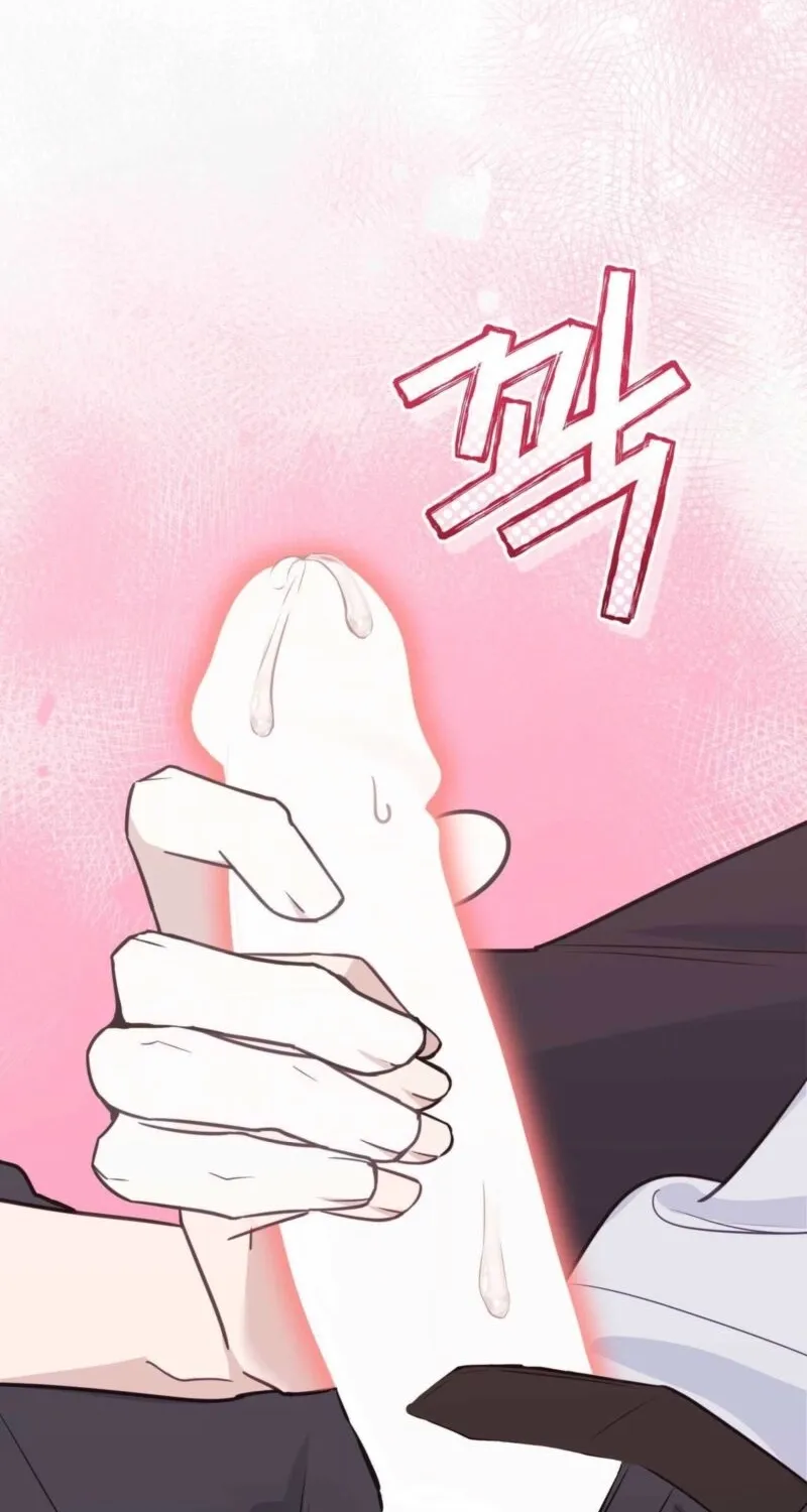 Chapter 5 - Image 36