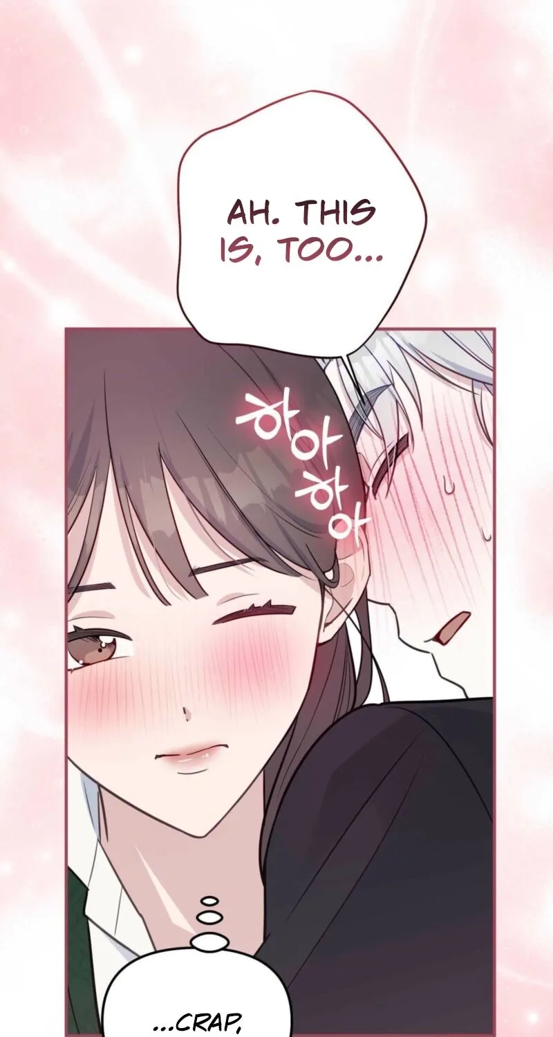 Chapter 5 - Image 43