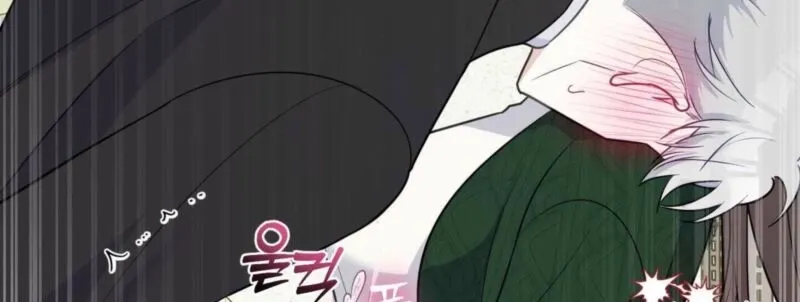 Chapter 5 - Image 45